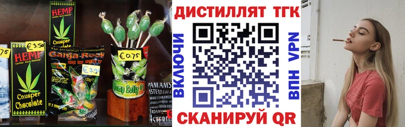 Canna-Cookies конопля  хочу   Змеиногорск 