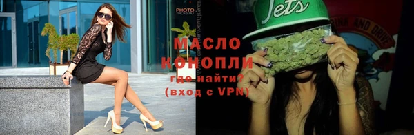 скорость mdpv Нягань