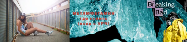 кокс Нязепетровск