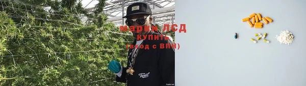 скорость mdpv Нягань