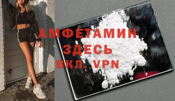 скорость mdpv Нягань