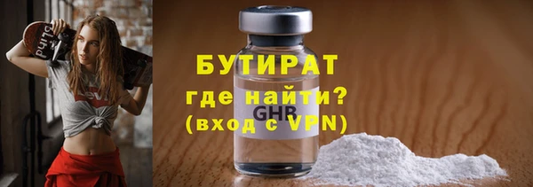 скорость mdpv Нягань