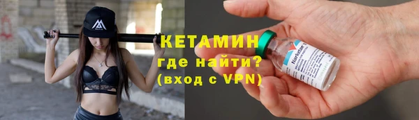 скорость mdpv Нягань