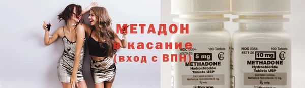 кокс Нязепетровск