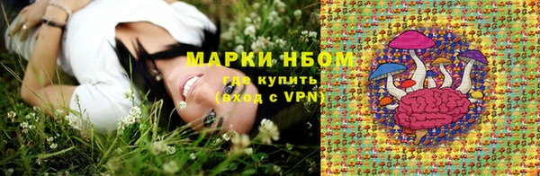 скорость mdpv Нягань