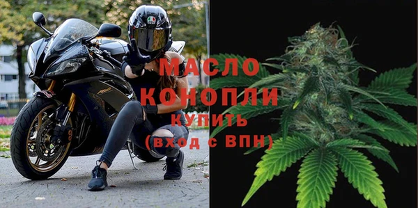 скорость mdpv Нягань