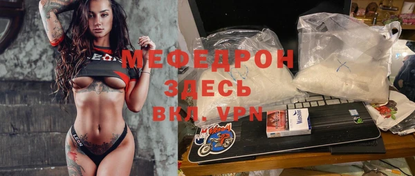 кокс Нязепетровск