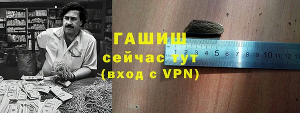 кокс Нязепетровск